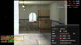 CSO JonahFalcon チート検証(WH AA 加速) 評価 S