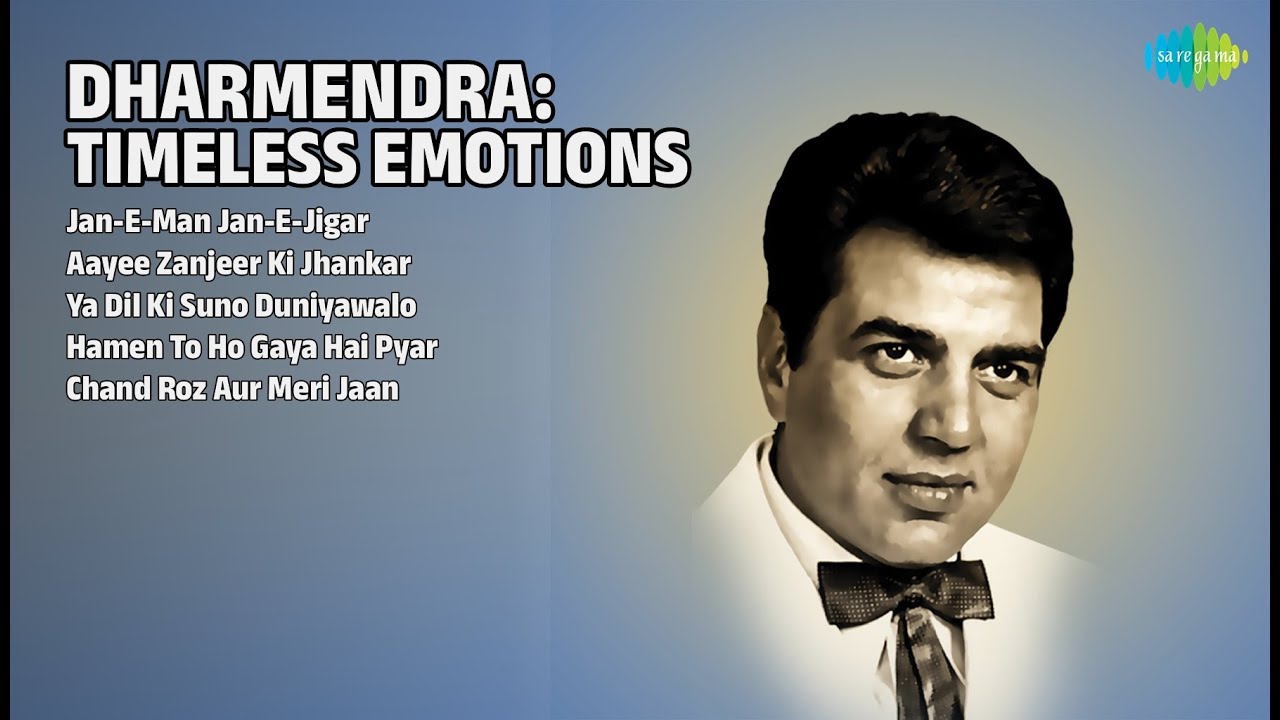 धर्मेंद्र: सदाबहार गाने | Amit Kumar Songs | JanEMan JanEJigar | Aayee Zanjeer Ki Jhankar