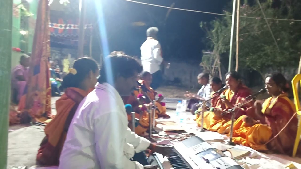 అయ్యప్ప దేవాయ నమః