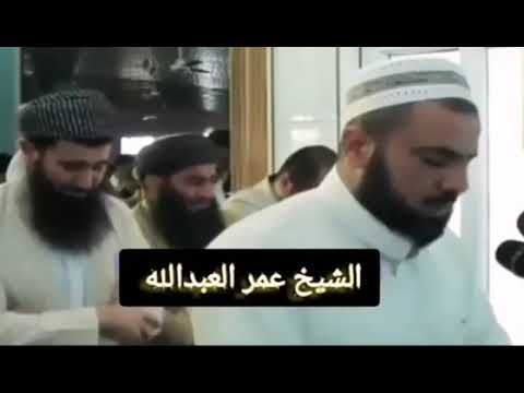 سورة الحاقة تلاوة مؤثرة جد ا وبكاء المصلين خلف الشيخ عمر عبدالله الكردي