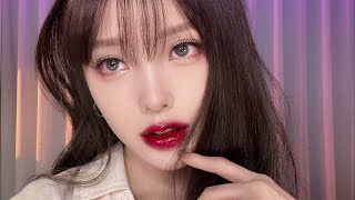 GRWM | 탱글 글리터 레드 립 메이크업💋 Glossy Glitter Red Lip Makeup
