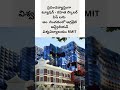 RMIT is the leading Australian university in offering tuition free in telugu#shorts