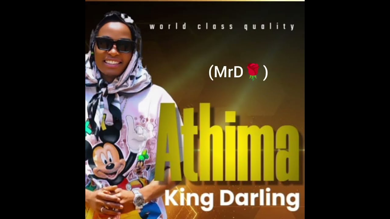 King darling -Athima(official lyrics)