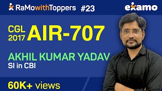 RwT E23 - Akhil Kumar Yadav (AIR 707 SSC CGL 2017) (SI - CBI) Full Interview with RaMo (#SSCCGL2020)