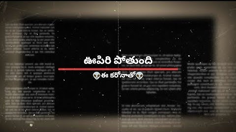 Oopiri pothundii_ii Corona tho|| #rgv #insidewriters