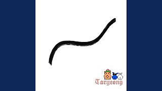 Download Lagu Taryeong02 MP3