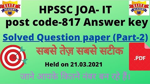 JOA IT- 817 | Solved Question Paper-2 | Answer key | Download pdf | @EliteAcademyRehan