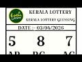#ஃப்ரீ இலவசம் #04-04-2026 #கேரளலாட்டரி KERALA LOTTERY GUESSING ABC BOARD weekly book