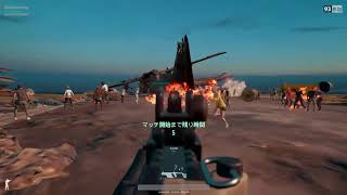 ミノルのOPENREC配信 20171028 2 土 PUBG おにつの配信