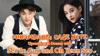 Minamdang: Case Note Starring Seo In Guk and Oh Yeon Seo