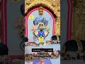 कृष्ण सदा सहायते 🙌🙇♀️❣️🧿 #shortvideo #shorts #viralvideo