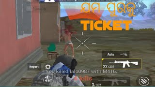 Odia pubg mobile lite gaming/pubg lite gaming/1vs4fight#odiapubg/18+