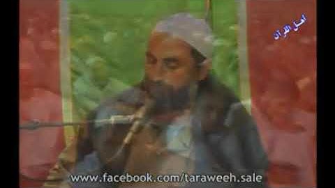 ماتيسر من سورة النور يونس اسويلص