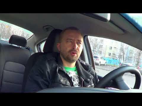 Video: Кантип Uber UKга кошулам?