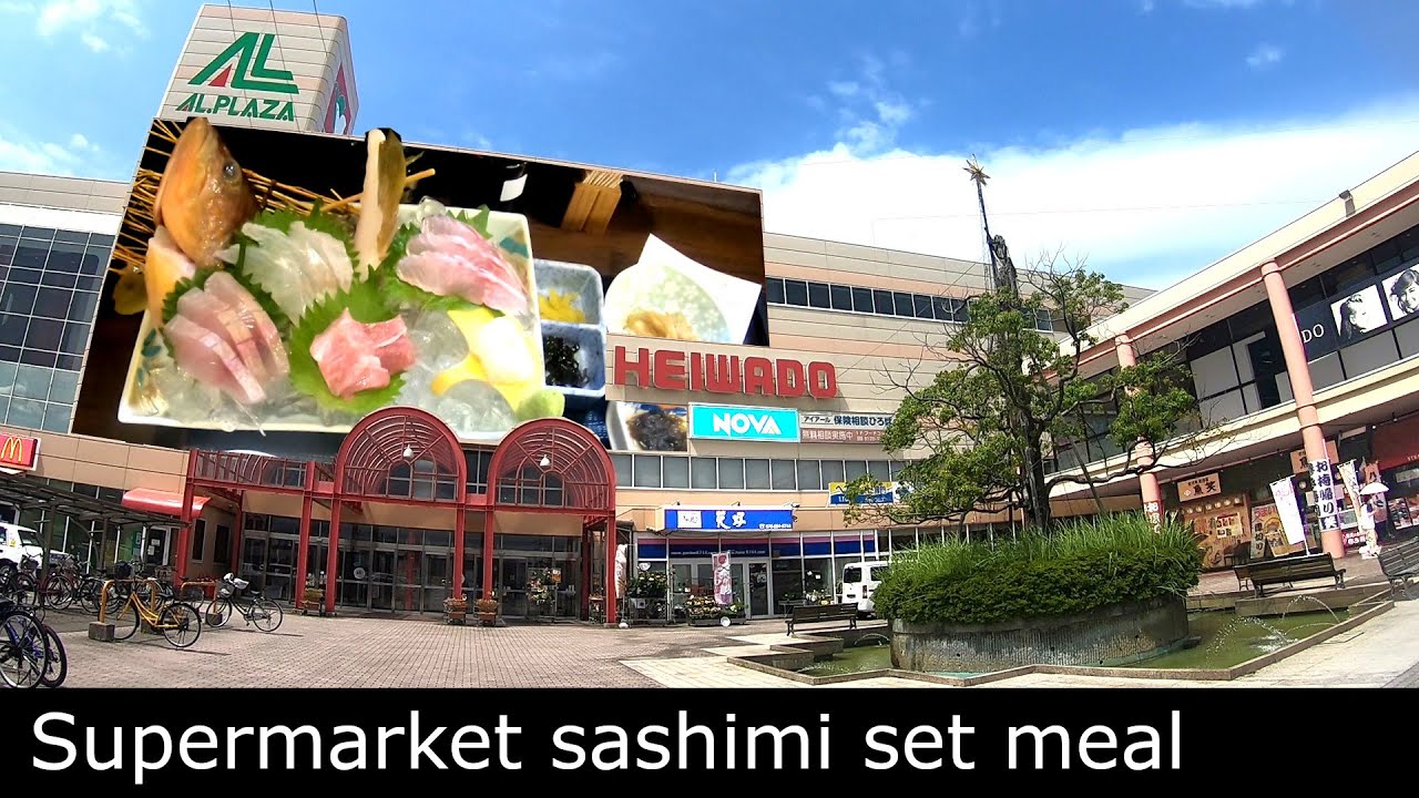 Kanazawa sashimi! A seafood Japanese izakaya run directly by a fishmonger! Sushi. Uosho.