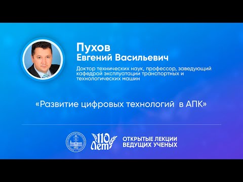 Видео: Управление растениями, которые пересевают - узнайте о самосевных растениях