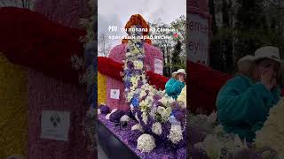 POV: ты попала на самый красивый парад весны 🌷
