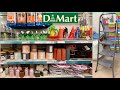 Dmart latest kitchen  household items from 19 useful gadgets storage containers organisers decor