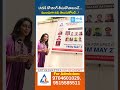 IAS Aspirants Must Watch This Before Joining Coaching Institutes! | Satish Pendyala | #shorts #ias