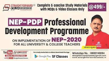 FREE PROFESSIONAL DEVELOPMENT PRGM FOR 15 LAKH COLLEGE TEACHERS BY IGNOU| NEP-PDP 2022| #ignou #nep