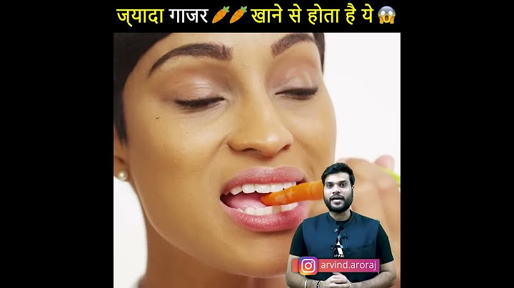 What happens if you eat too many carrots 😱 see 🔥 #shorts