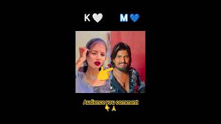 K 🤍 M 💙 👇🙏#duet #love #marathimulgi #expression #unfrezzmyaccount #song #lovetelugu #lovequotes #aut
