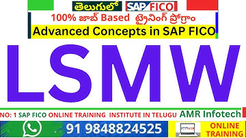 LSMW IN SAP FICO - SAP FICO Course in Telugu LSMW Concept - Vendor Master Mass Upload