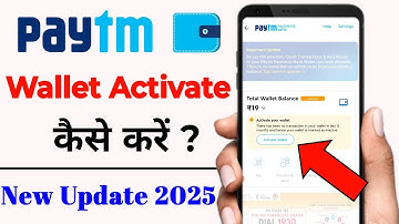 Paytm Wallet Activate Kaise Kare | How To Activate Paytm Wallet | Paytm Wallet Activate