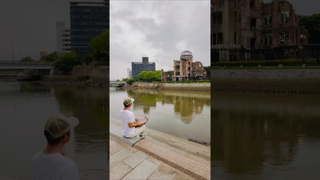 広島/Hiroshima