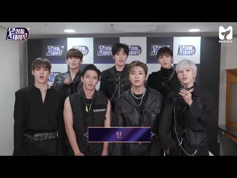 220429 Dancingdol Stage《댄싱돌 스테이지》1R Shoot out  탄(TAN) CUT
