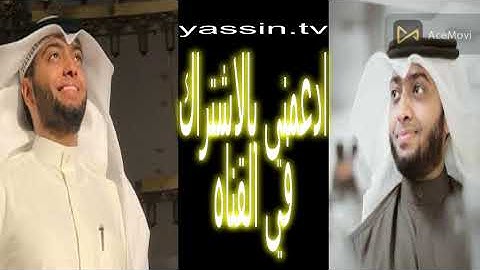 سورة الانسان بصوت هادئ وخشوع رهيييييييب ( تلاوه خاشعه).الشيخ احمد النفيس)