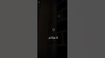 سورة الحشر - الآية 19💕