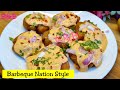 Barbeque Nation Style Cajun Potatoes Recipe | Cajun Potatoes with Cheesy Sauce Beauty &amp; Brains