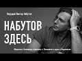 Пошлины Трампа. Реакции крупных игроков. Взаимовыгодное сотрудничество
