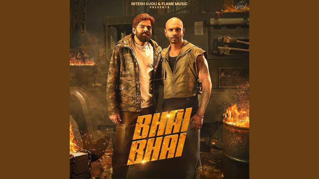 Bhai Bhai