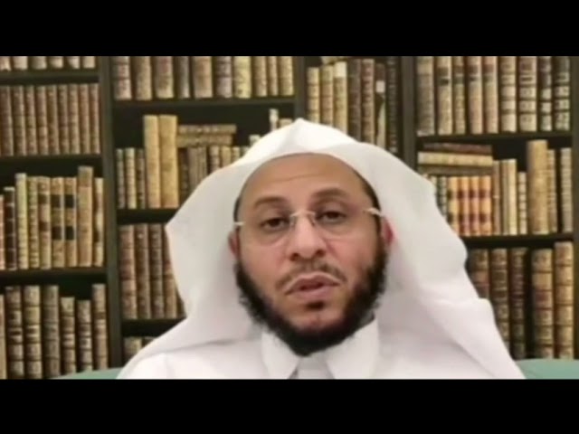 هل يشرع الإغتسال في يوم عرفة؟ | الشيخ عزيز بن فرحان