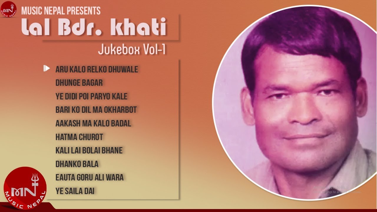 Lal Bahadur Khati  Audio Jukebox  Lal Bahadur Khati Songs