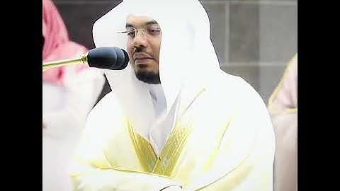 ﴿رَبَّنَا لَا تُزِغْ قُلُوبَنَا ...﴾ من سوره ( ال عمران ) القارئ الشيخ / ياسر الدوسري /