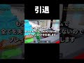最高に面白いゲームでした。みなさん僕の動画を観てくれてありがとうございました