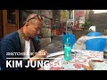 Kim jung gi  personal sketchbook tour