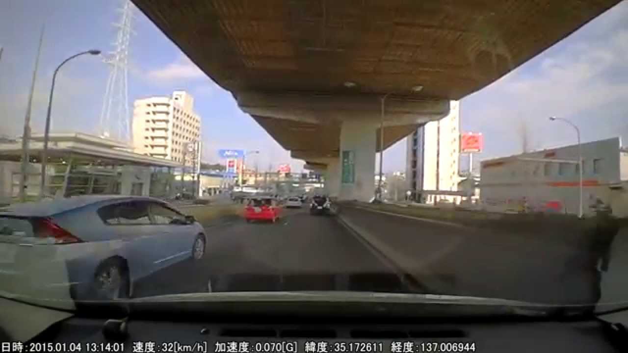 イクリプス　ドライブレコーダー　DERC200 （トヨタDRT-H64A）　テスト動画