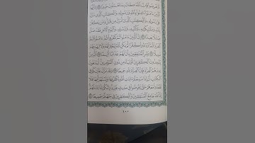 عندما يبين لنا القرآن الكافرين والمنافقين (المشركين) في آيات بينات ويحذر من الاستماع لهم