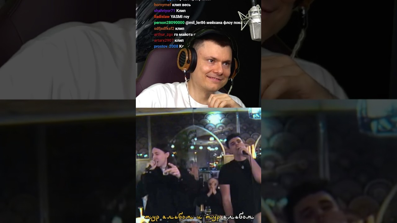 Невероятные субтитры 😁 