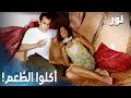 نور مقطع من الحلقة 100 عابدين ضحك على مهند وكان ناوي يهرب نور لمكان تاني 