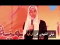 ليلى النهدي حضرميه مجنسه سعوديه شاهد ماذا تقول في السعوديه