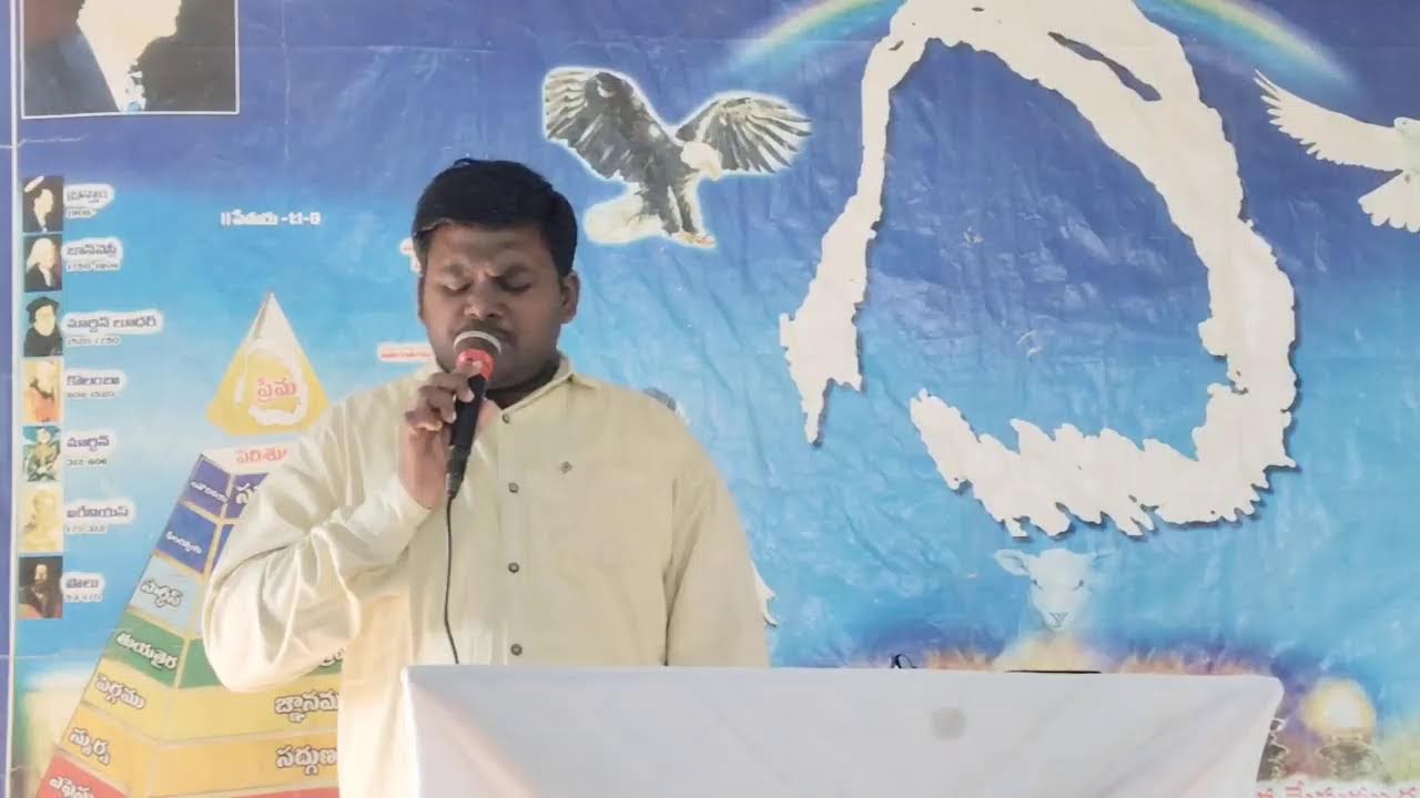 Live streaming of Kuvi message Live