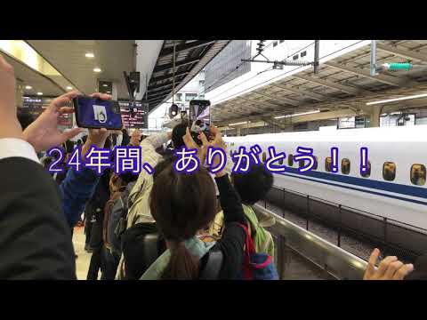 鉄道PV/Last Goodbye