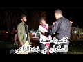 اول مقلب شوقي شلاقه سكران حير المستضافيين دراما سودانيه 