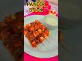 Paneer Stick 😋 #viralvideo #recipe #recipeblog #food #shorts #paneerstarter #rubykitchen09
