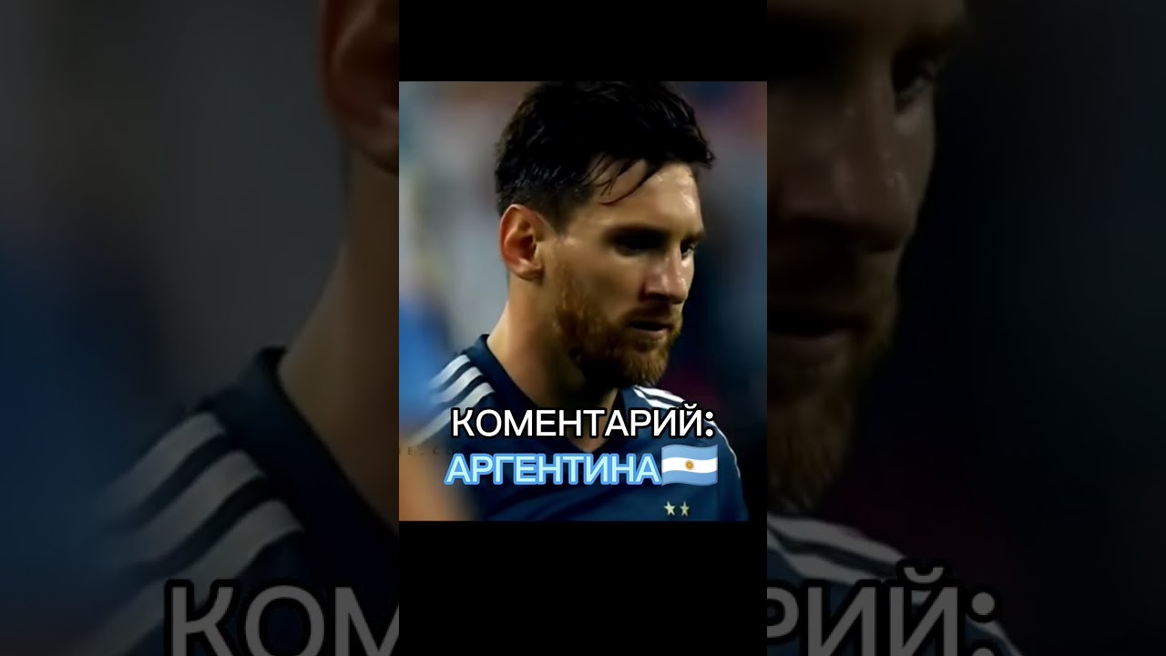 Какая сборная выграет чм 2026 